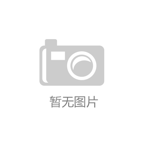 國(guó)標(biāo)Rohs檢測(cè)
