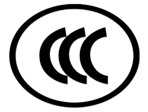 CCC認(rèn)證