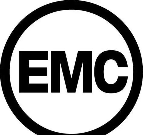 電池兼容EMC認(rèn)證